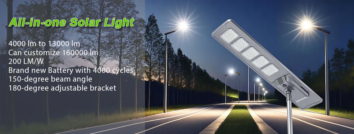 all in one solar street light