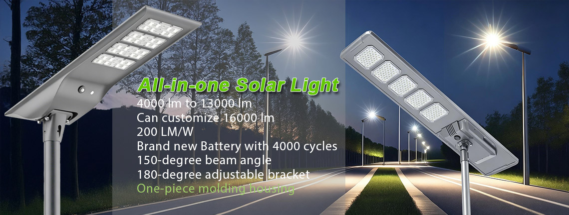 all in one solar street light